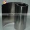 pure molybdenum foil