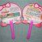 18cm handle Chinese personalized hand fan souvenir hand fan plastic hand fan