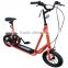 12inch new style scooter bike