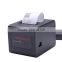 Pos Printer 80mm--portable Receipt Thermal Printer Mobile Printer---support Multiple Languages