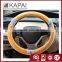 Classic Elegance Cloth Car Steering Wheel Cover