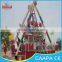 pirate ship swing!Pretty amusement Carousel Pirate Ship Swing/Park Equipment Merry go rounds for kids