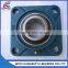 factory supply adjustable centerv pillow block bearings UCP210
