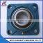 Gcr15 steel agricultural machinery pillow block bearing P203