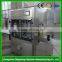 Full automatic antifreeze oil bottle filling machine