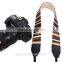 Leather Camera Strap Shoulder Neck White Brown Black Striped For DSLR LE-01