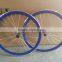 2016 hot selling aluminum alloy wheel set deep V rim 45mm filpflop hub wheelset