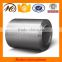 Hot sale kitchenwere application stainless steel coils 316 316L