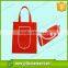 Colorful and custom non woven bag,recycle non woven shopping bag,pp nonwoven bag hs code