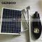 GB-SPST05 30W LED Split Solar Street Light