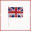 hot selling flag,30*45cm United Kingdom flag,cheap flag