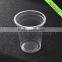 Raw Materials For Disposable Plastic Water Cup 7oz 200ml                        
                                                Quality Choice