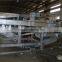Outlet Belt Filter Press for steel plants