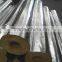 high quality aliuminium fiber glass wool pipes