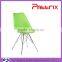 AH-1002C Pattrix Contemporary Chormed Metal Legs Dining Chair Wholesale