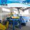 High quality plastic bale breaker machine