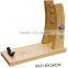Pine Wood Ham Holder