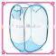 Top products washable strong mesh laundry basket/100%QC easy carry laundry basket