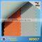 150D 100% polyester used for school cloth and sportwear