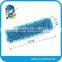 No special bucket needed chenille flat mop refill