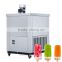 High Quality Ice Lolly Making Machine / Ice Lolly Stick Maker / Popsicle Machine For Sale