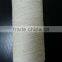 recycled yarn ne 6/1 open end