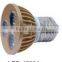 Hight quanlity beautiful E27 LED lamp cup