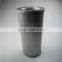 MANN air oil separator filter material filter press price 4900253113 H340*OD115mm