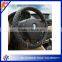2015 new design fashion steering wheel cover wholesale