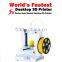 2015 world fastest 3D printer and 5X times faster than market 3D printer for 3D printing