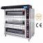 New design European standard 3 deck 12 trays industrial gas oven for bread