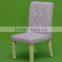 Kids Chair