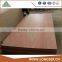 Furniture grade 4x8 bintangor commercial furniture plywood