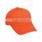 Wholesale custom oem mesh designed high quality high crown baseball caps