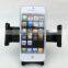 Universal Motorcycle MTB Bike Bicycle Handlebar Mount Holder For Cell Phone GPS