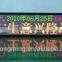 Vivid color programmable led sign board price xxx movies