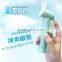 New style portable usb fan,spray water usb fan