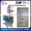 Automatic Sauce Packaging Machine