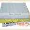 Cleanroom Dust Removal Silicon Tacky Roller