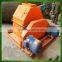 High quality and cheap price organic fertilizer animal feed pulverizer