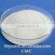 Technical Grade Low Viscosity Carboxymethyl Cellulose CMC 65%