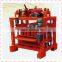 Small scale brick making machine with lower price