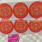 coated paper material sticker label printed