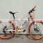 26-inch aluminum alloy folding mountain bike 21 speed mountain bike