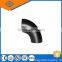 sch20 carbon steel butt welding pipe fittings