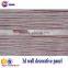 Eco-friendly 3d effect wood decorative wall panel acoustic wall panel