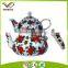 Turkish double tea pot kettle