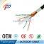 Outdoor FTP Cat5 Lan Cable With Aluminum Tape Shield