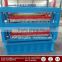 Three Layer Tile Making Machine