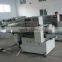 Automatic Servo Motor Bread Packing Machine
